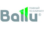 BALLU MACHINE